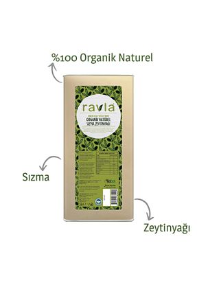 روغن زیتون Ravla - کد 35556664