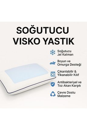 بالش سفید پنبه ویسکون GUEZSE - کد 948737572