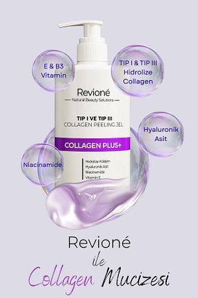 پیلینگ صورت Yaşlanma Karşıtı Revione - کد 954257246