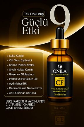 سرم پوست همه انواع پوست Onila - کد 168846905