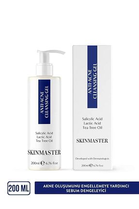 پاک کننده صورت همه انواع پوست SkinMaster - کد 345983798