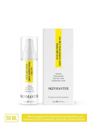 کرم صورت همه انواع پوست SkinMaster - کد 315996787