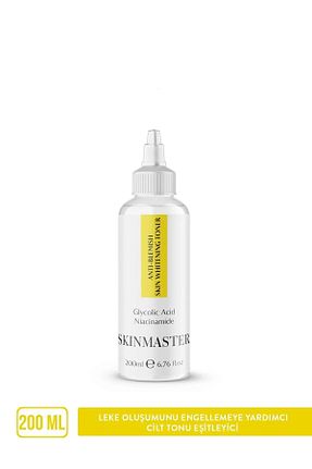 تونیک همه انواع پوست SkinMaster - کد 315738686