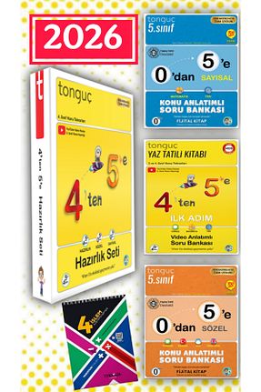 درسی و کتب کمک آموزشی Tonguç Yayınları - کد 833389263