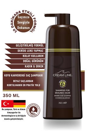 شامپو زنانه Cream Line - کد 874921867
