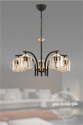 لوستر زرد فلزی ESSLİGHT - کد 939644649