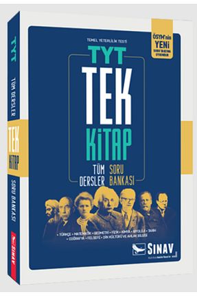 آمادگی آزمون Sınav Yayınları - کد 6123633