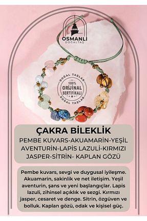 دستبند جواهر قهوه ای زنانه سنگ طبیعی OSMANLI DOĞAL TAŞ - کد 471145606