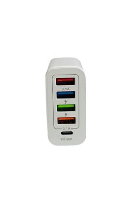 آداپتور شارژر سفید Şarjjet - کد 937441364