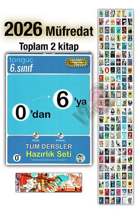 درسی و کتب کمک آموزشی Tonguç Yayınları - کد 743973559