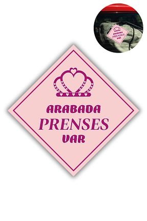 آرما استیکر و نوار فسفر رنگی Happynesso - کد 931497888