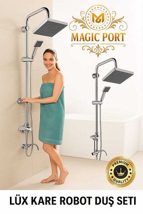  طوسی MAGIC PORT - کد 944099236