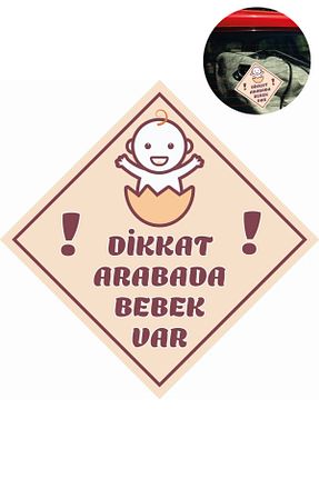آرما استیکر و نوار فسفر رنگی Happynesso - کد 931502064