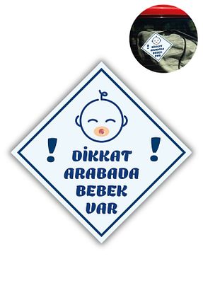 آرما استیکر و نوار فسفر رنگی Happynesso - کد 931506271