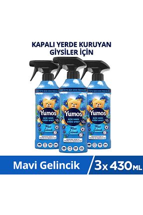 عطر و رایحه لباسشویی Yumoş - کد 954337223