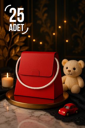 جعبه هدیه ByMeyla - کد 954697118