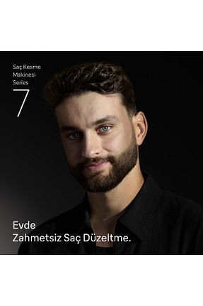 ماشین اصلاح صورت طوسی بی سیم Braun - کد 955125174