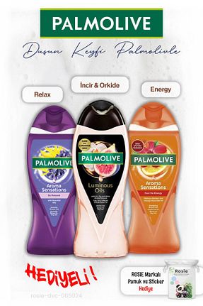 ژل دوش Palmolive - کد 955289216