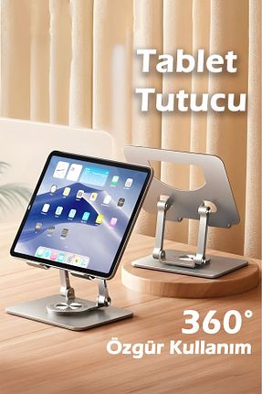 پایه تبلت anaway shopping - کد 955783884