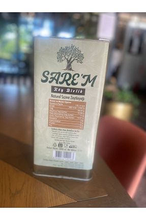 روغن زیتون SAREM - کد 955839489