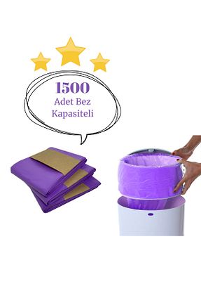اکسسوری حمام کودک بنفش Korbell - کد 955854953