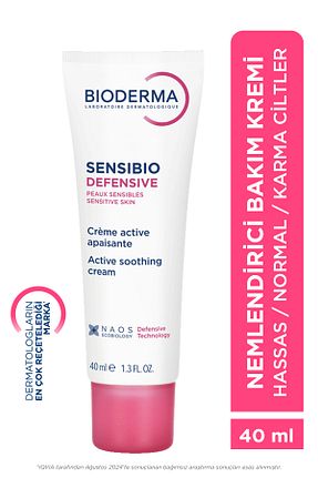 کرم صورت همه انواع پوست Bioderma - کد 168082232