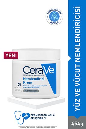 کرم بدن مرطوب کننده CeraVe - کد 875932394