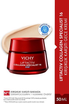 کرم صورت Kuru Vichy - کد 53669256