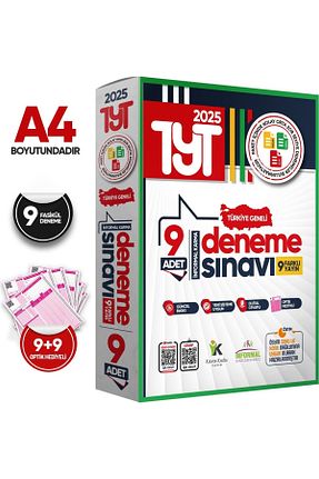 آمادگی آزمون İnformal Yayınları - کد 103373252