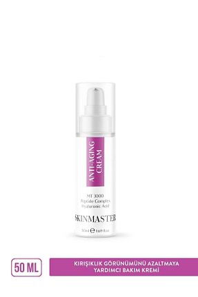 کرم صورت همه انواع پوست SkinMaster - کد 316007262