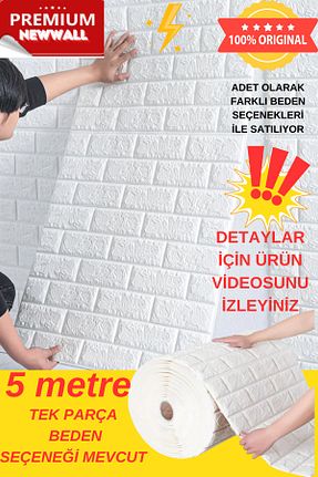 کاغذ دیواری سفید Kendinden Yapışkanlı Renkli Duvarlar - کد 353190119