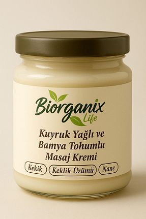 محصولات عطاری Biorganix Life - کد 789843334