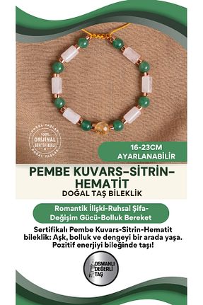 دستبند جواهر رنگی زنانه سنگ طبیعی OSMANLI DEĞERLİ TAŞ - کد 952199703