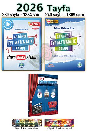آمادگی آزمون REHBER MATEMATİK YAYINLARI - کد 951186707
