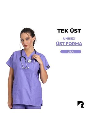 لباس کار بنفش Raven Uniform - کد 867583648