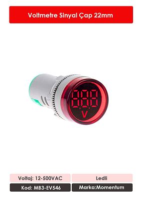 بیمه Momentum - کد 357892285