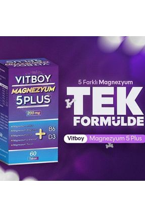 ویتامین Vitboy - کد 812878603
