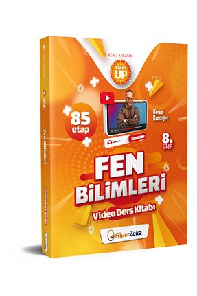 درسی و کتب کمک آموزشی HİPER ZEKA - کد 767041042