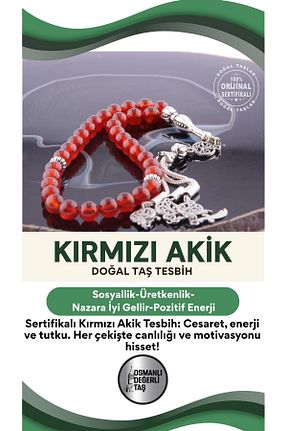 تسبیح قرمز سنگ طبیعی OSMANLI DEĞERLİ TAŞ - کد 282335319