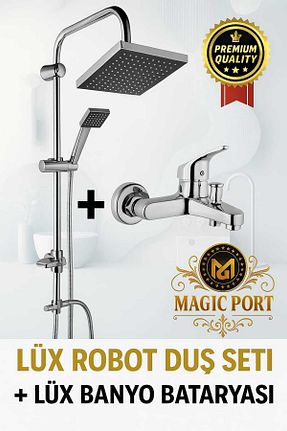  طوسی MAGIC PORT - کد 947140961
