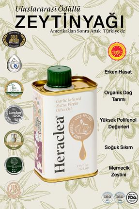 روغن زیتون Heraclea Food Co. - کد 940363403