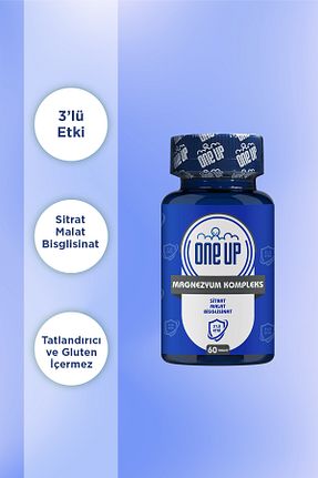 مینرال One Up - کد 784814905
