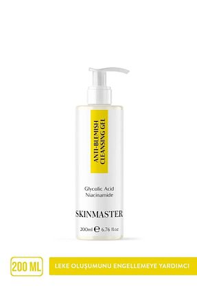 پاک کننده صورت همه انواع پوست SkinMaster - کد 345988067