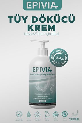 کرم موبر زنانه Epivia - کد 903856353