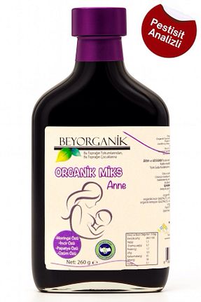 نوشیدنی تقویتی شیر BEYORGANİK - کد 731607182