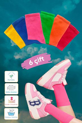 جوراب رنگی زنانه پنبه ای Socks Stores - کد 290798247