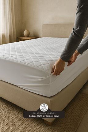 محافظ تشک سفید پنبه ای Nart Home - کد 45753788