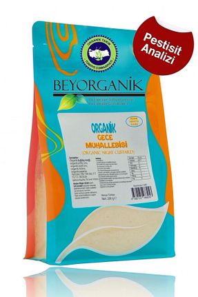 سایز تغذیه های مکمل کودک BEYORGANİK - کد 827687964