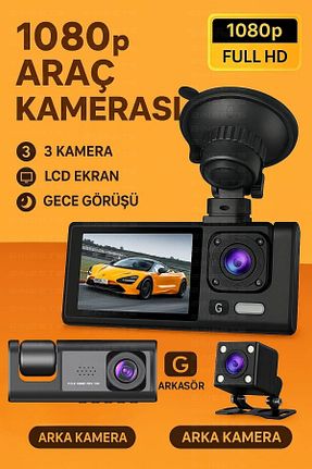 دوربین داخلی خودرو 64 GB Zineets - کد 953780920
