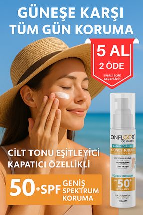 کرم ضد آفتاب صورت SPF 50 + ONFLOOR - کد 849625453